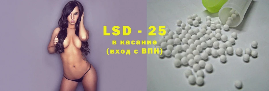 kraken онион  Всеволожск  Лсд 25 экстази ecstasy 